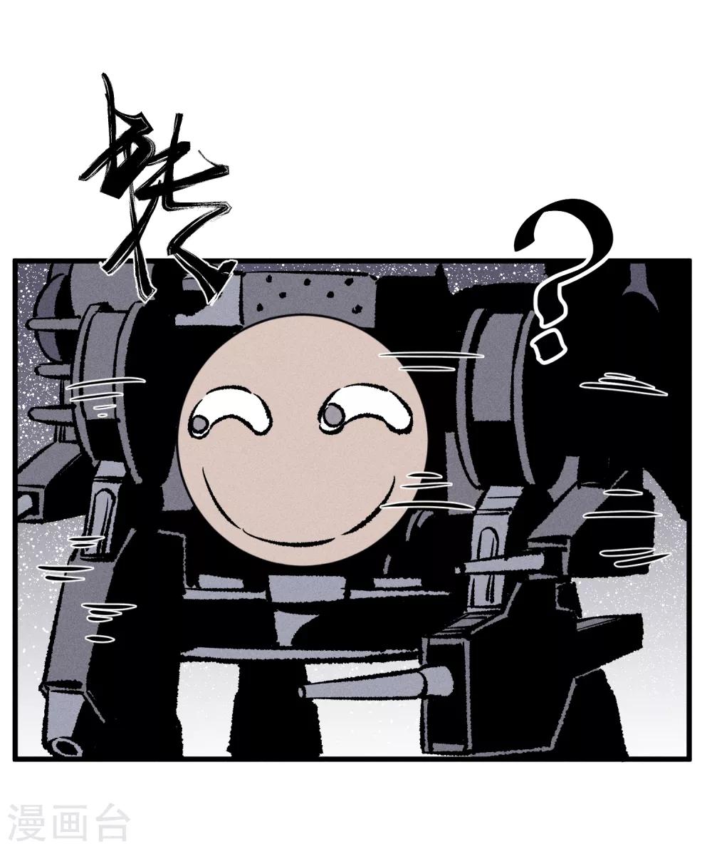 第 26 页