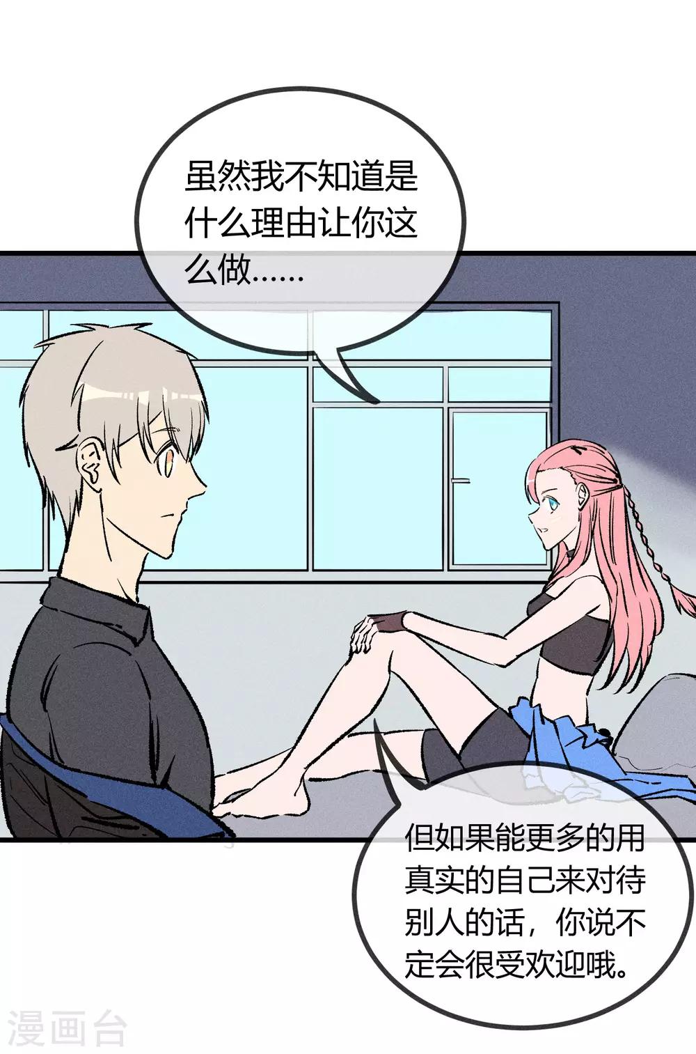 第 25 页