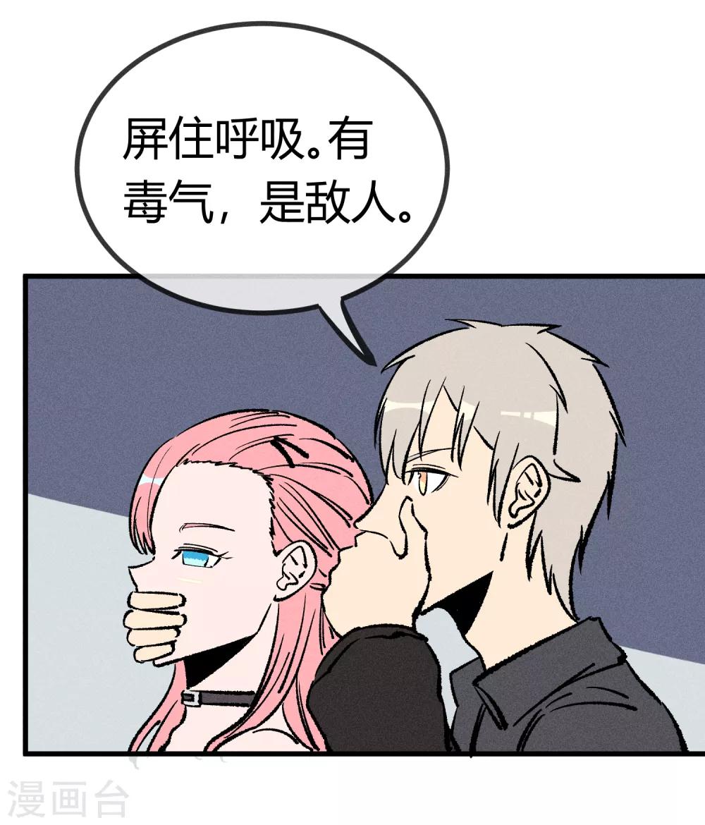第 30 页
