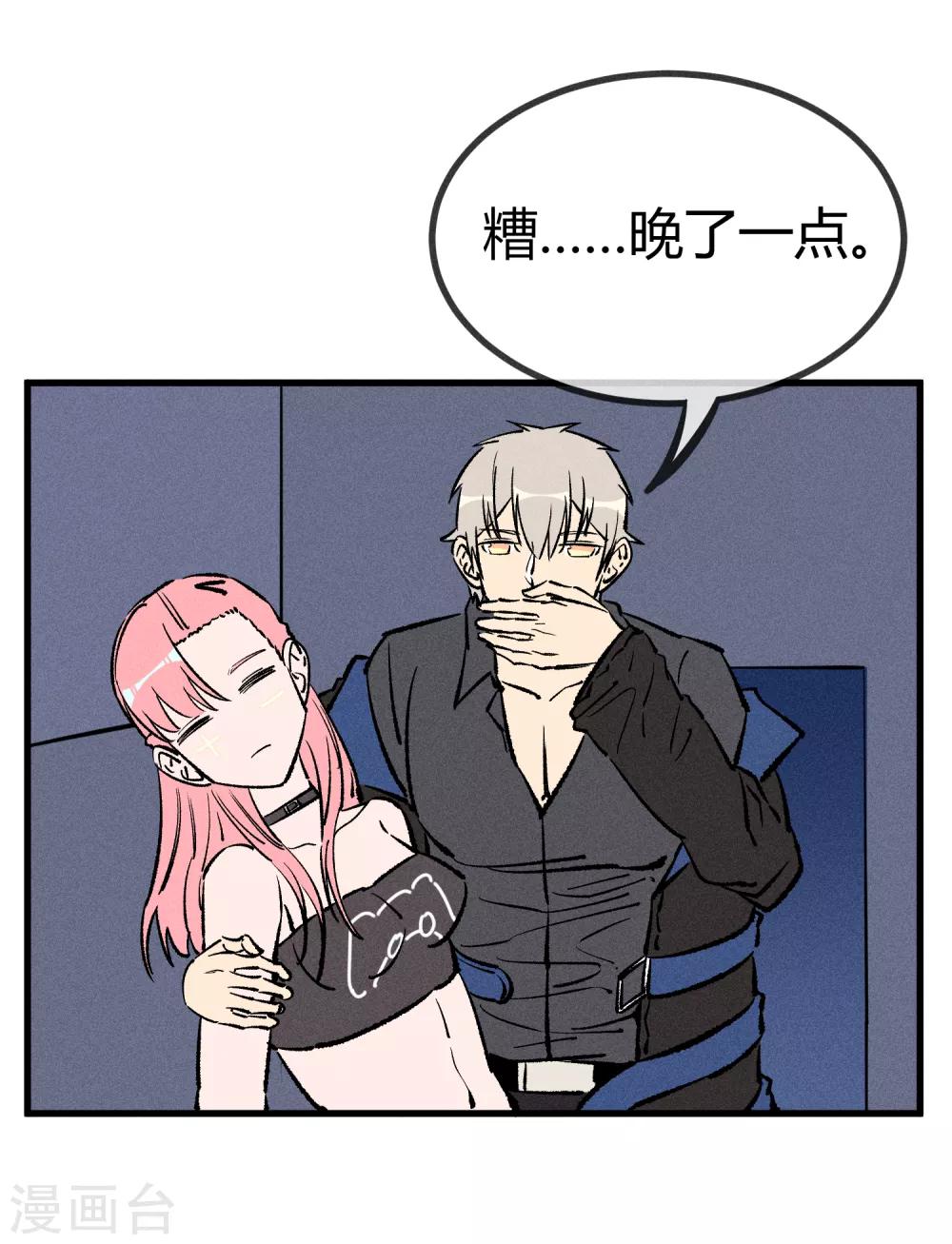 第 31 页
