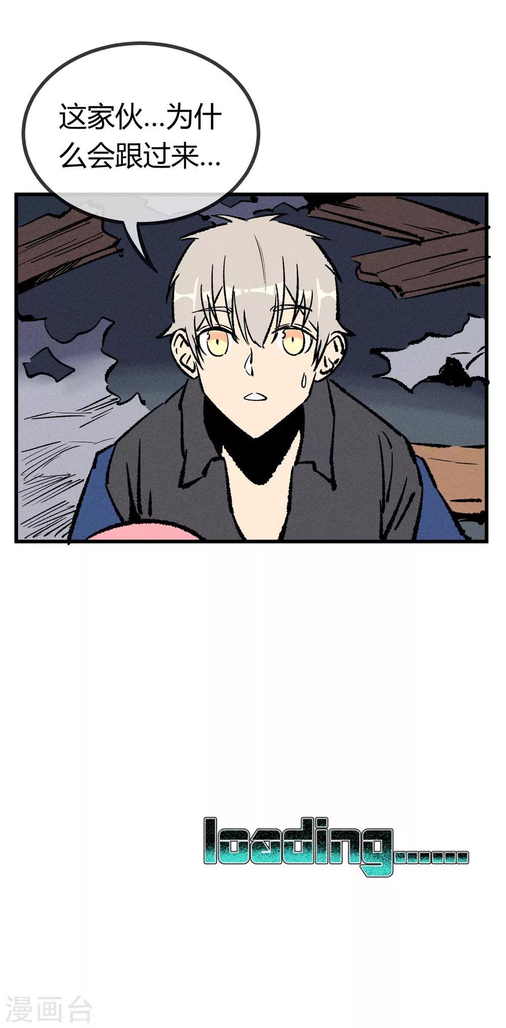 第 34 页