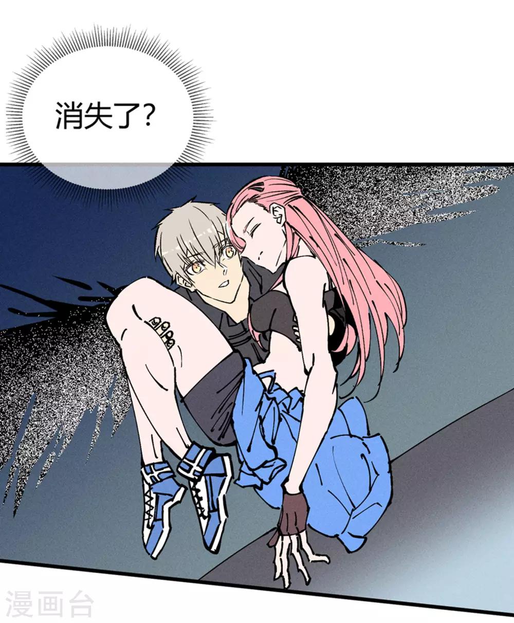 第 30 页