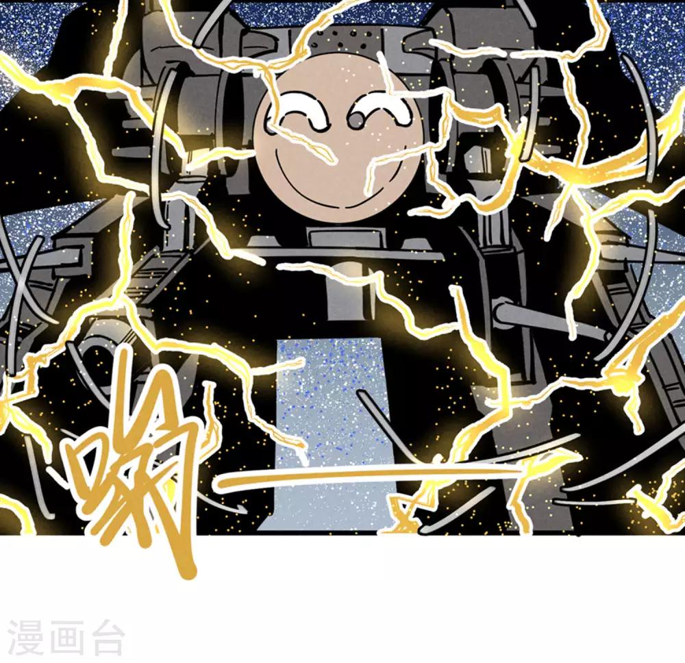 第 25 页