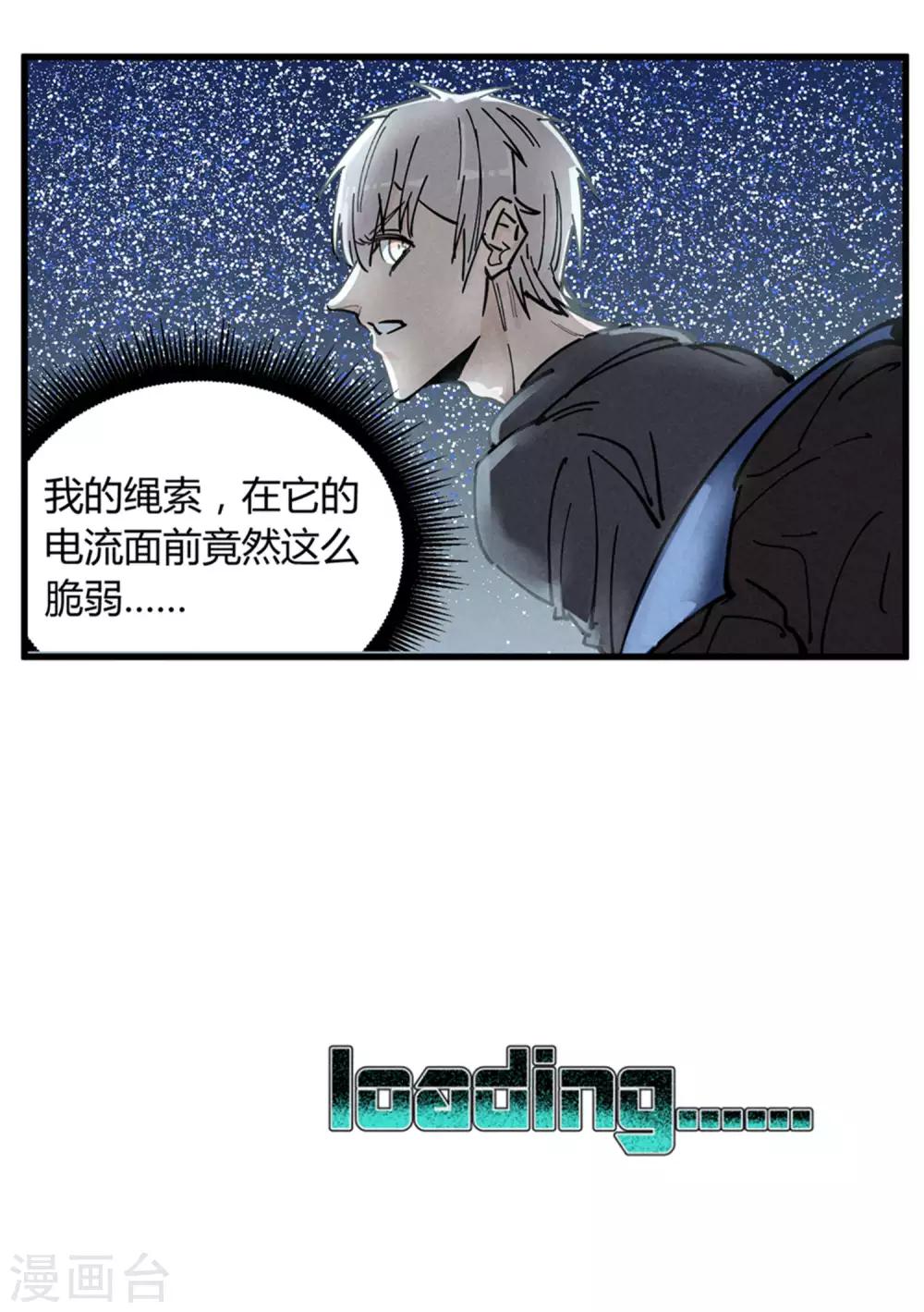 第 26 页