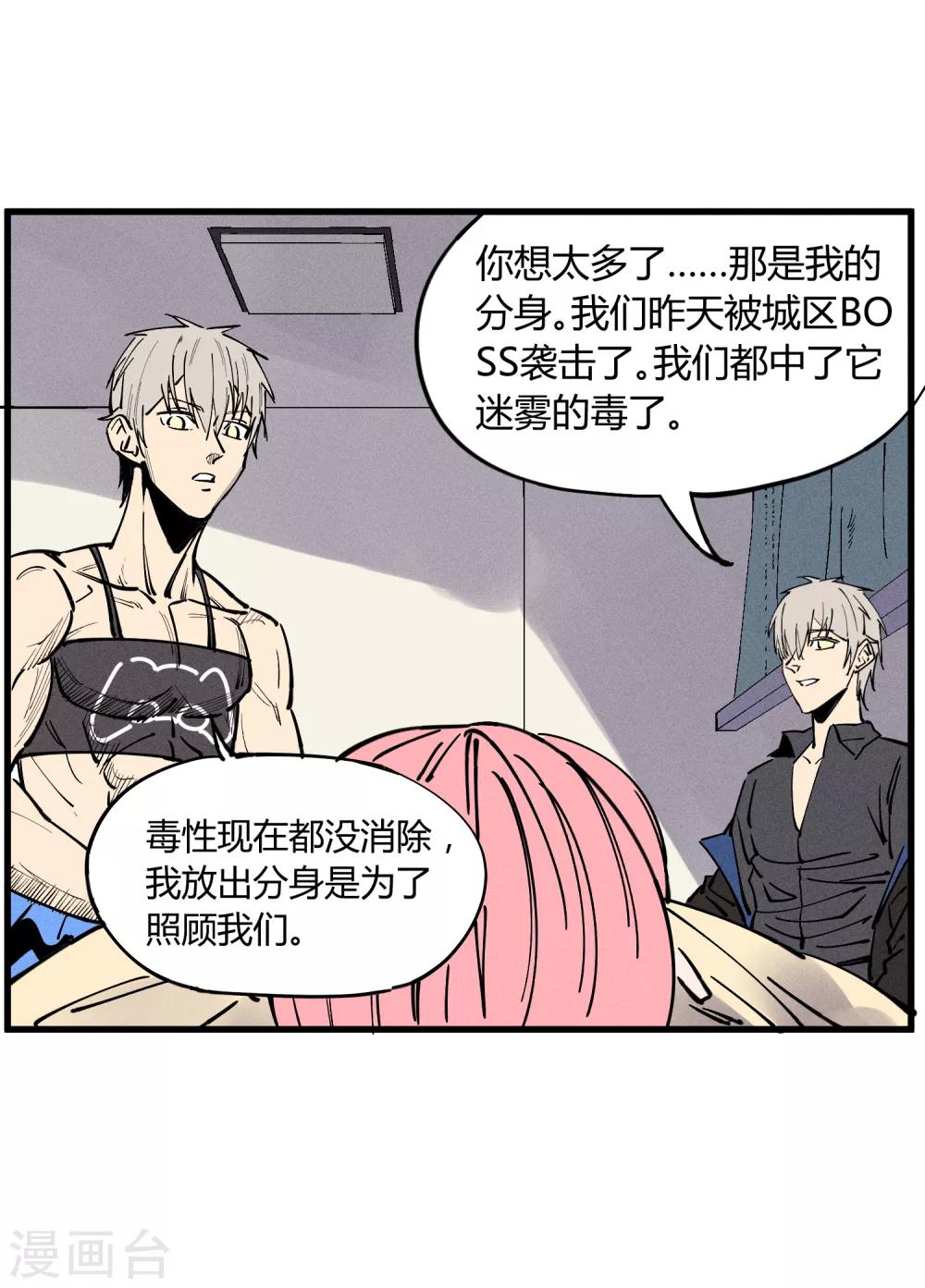 第 24 页