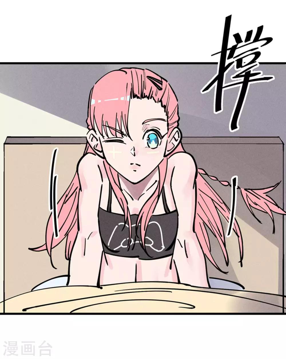 第 26 页