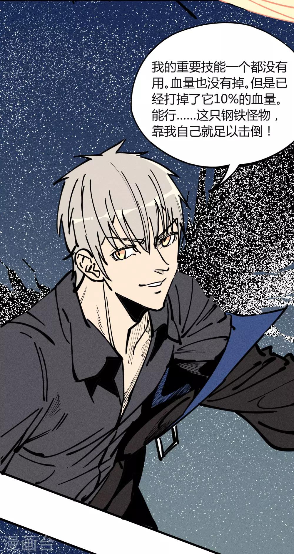第 31 页