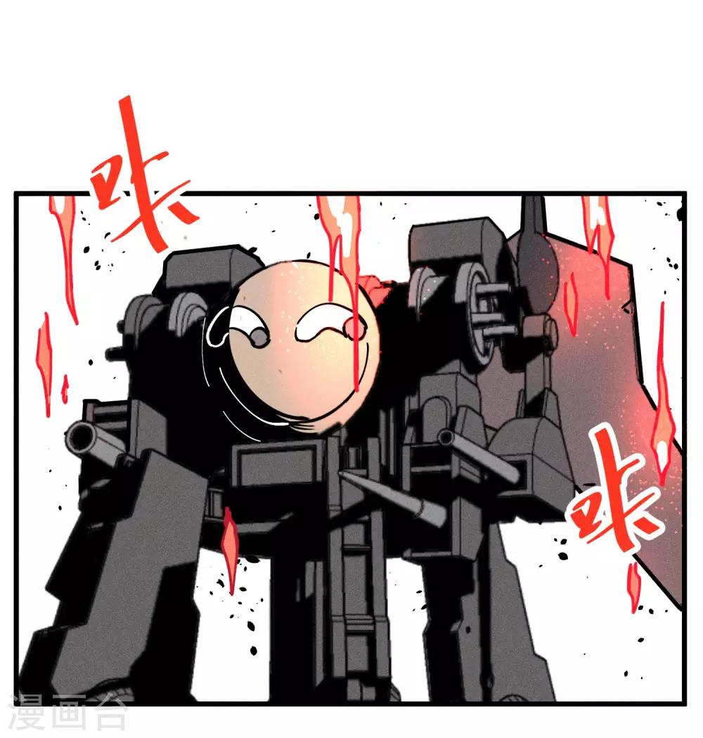 第 25 页