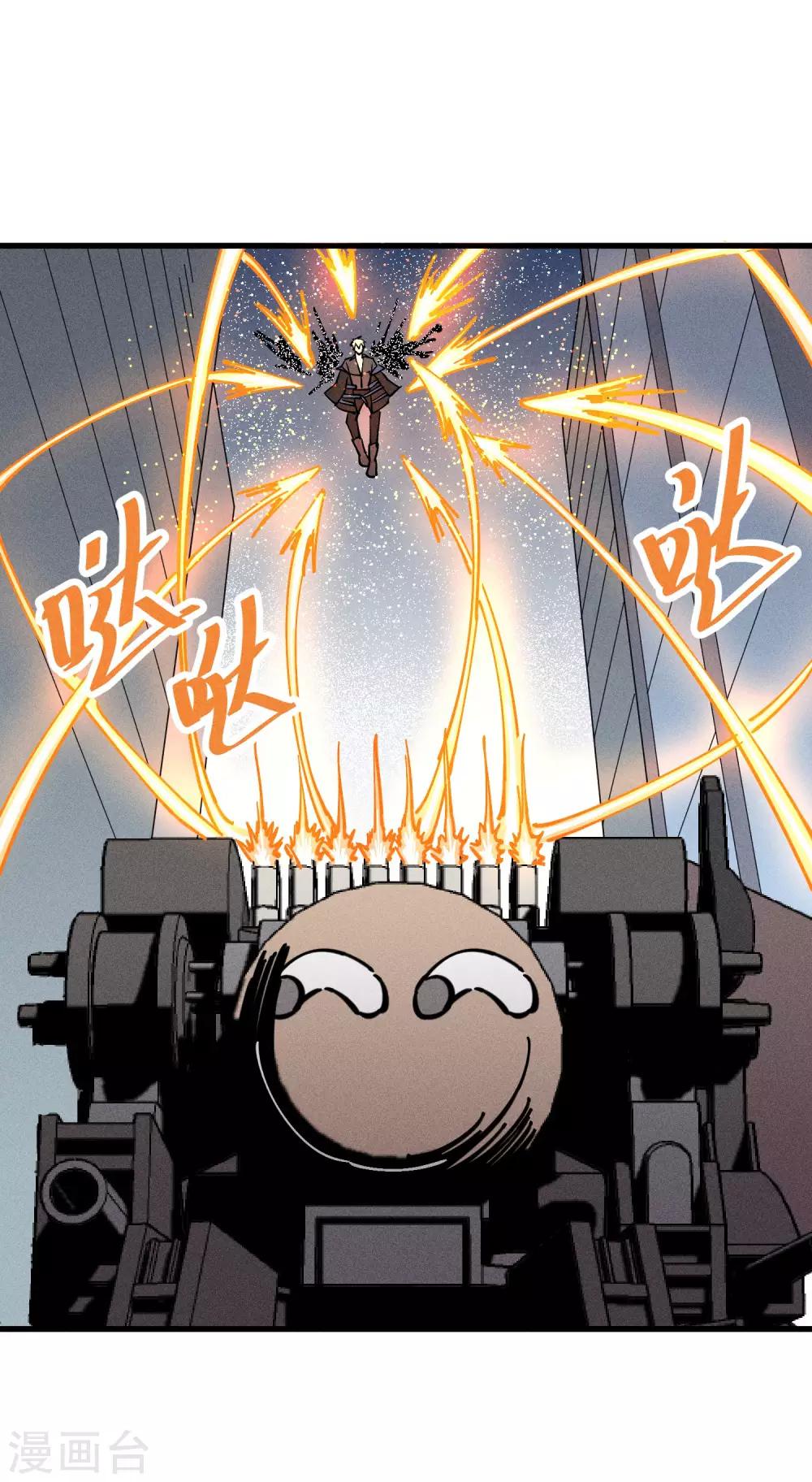 第 29 页