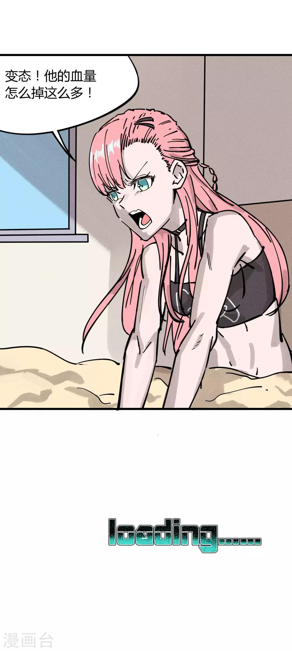 第 32 页