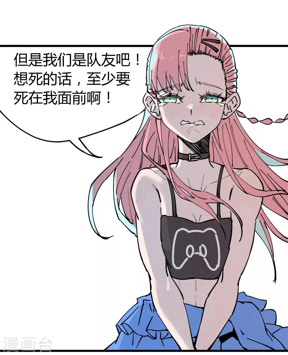 第 31 页