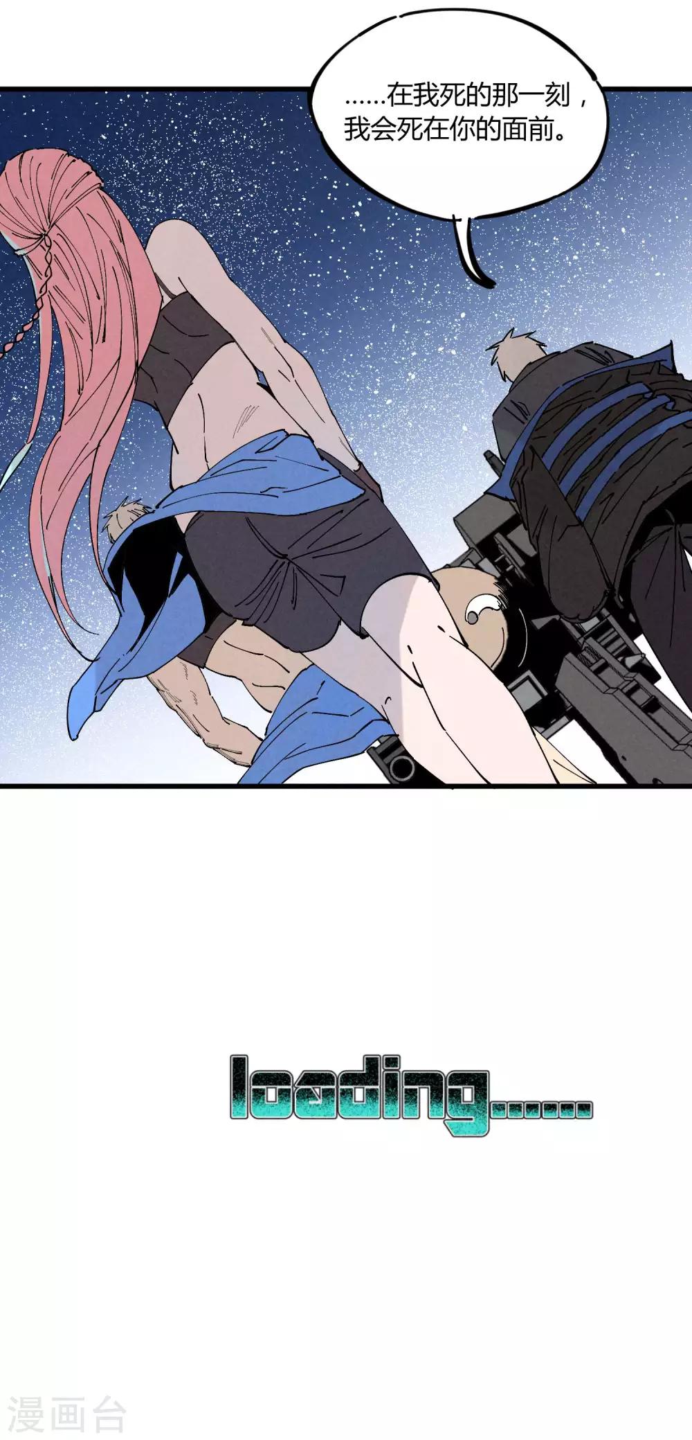 第 32 页