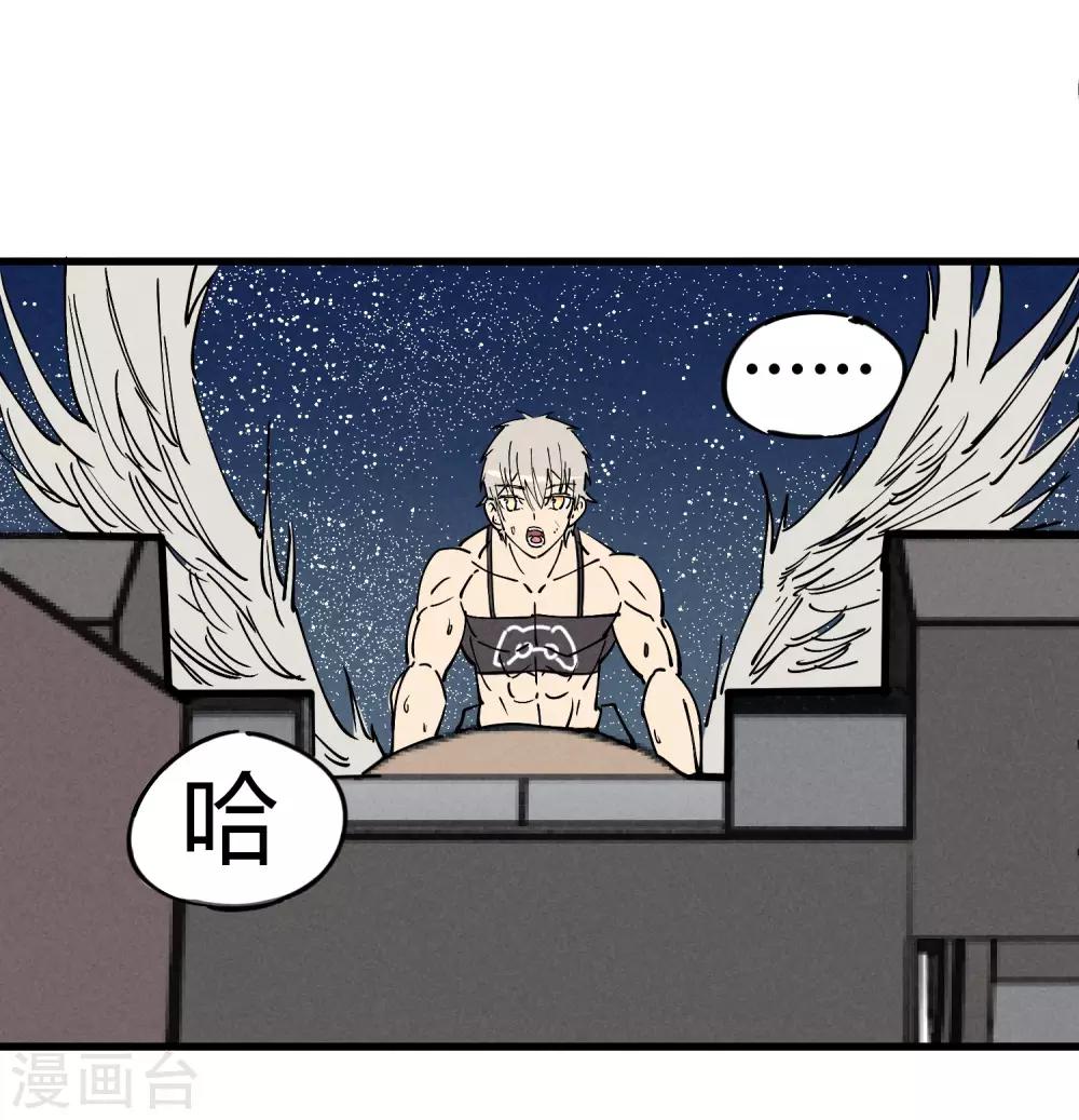 第 26 页