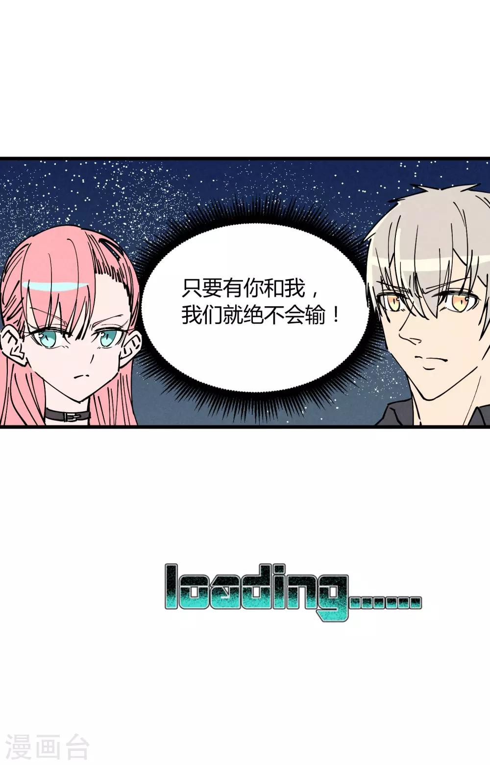 第 33 页