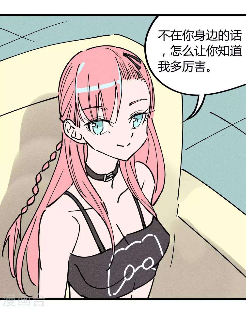 第 25 页
