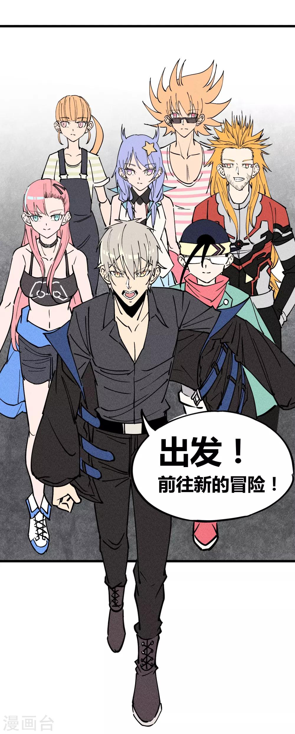 第 29 页