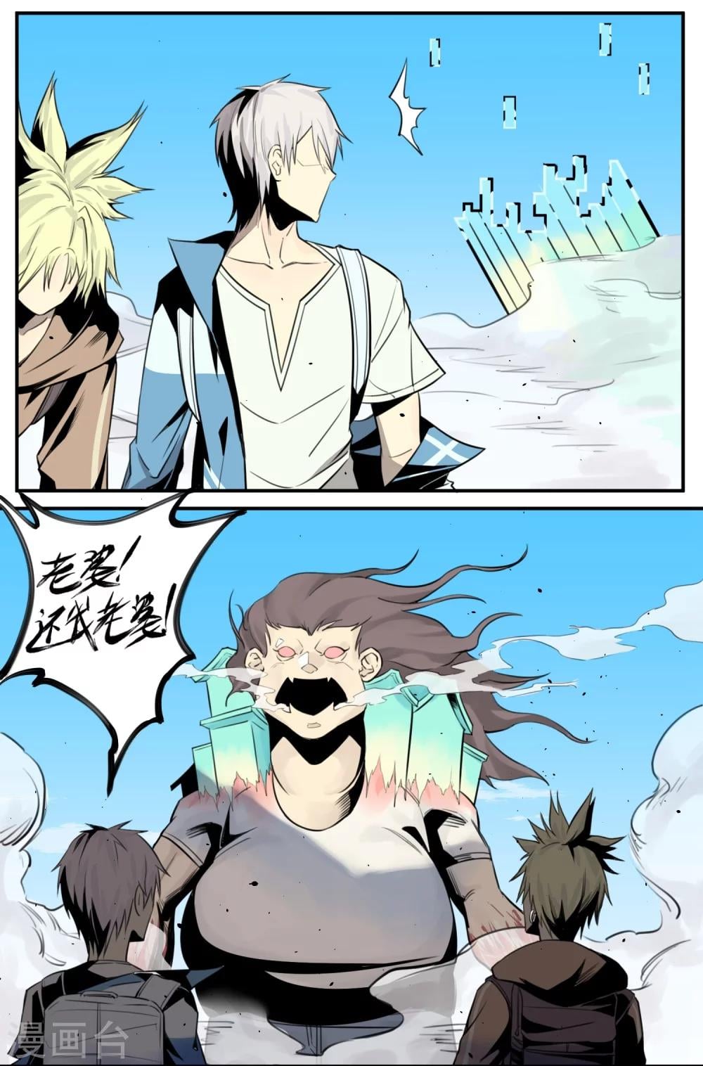 第 9 页
