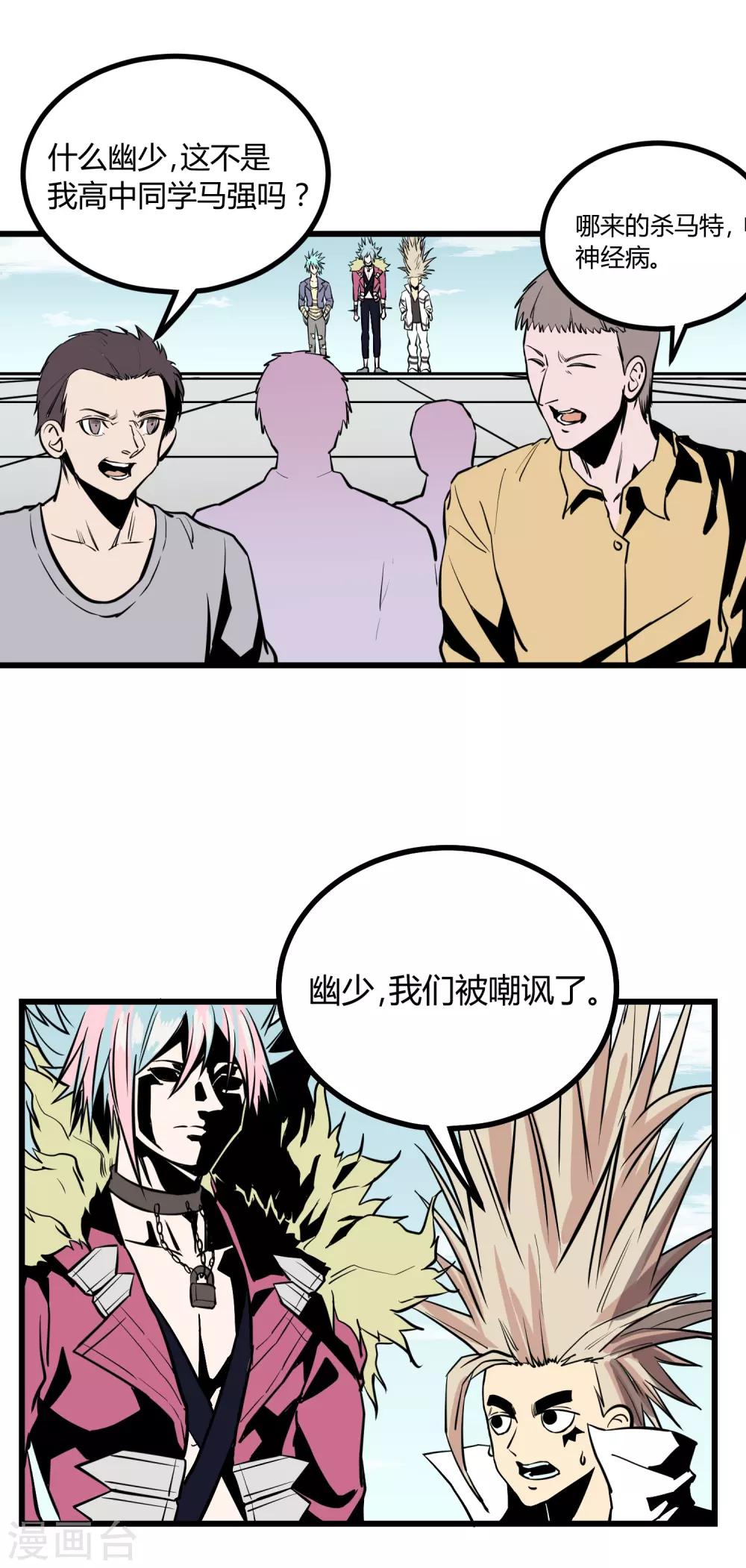 第 27 页