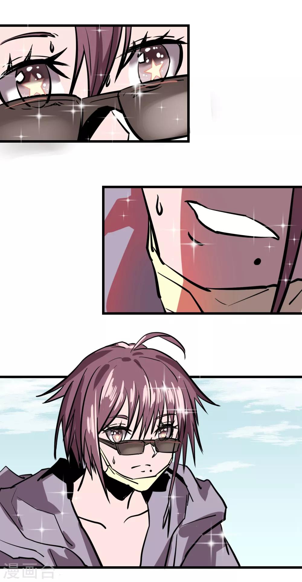 第 39 页