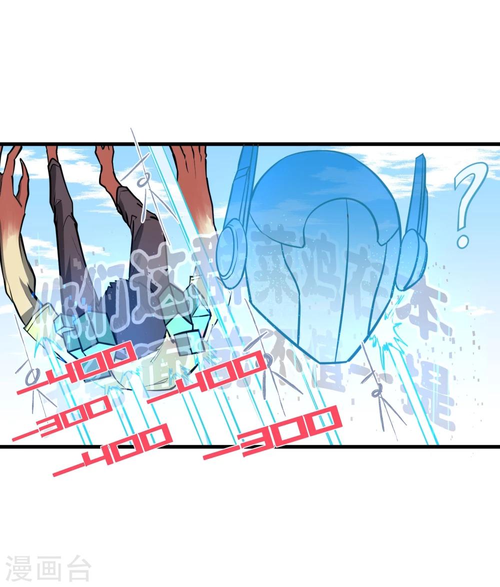 第 22 页