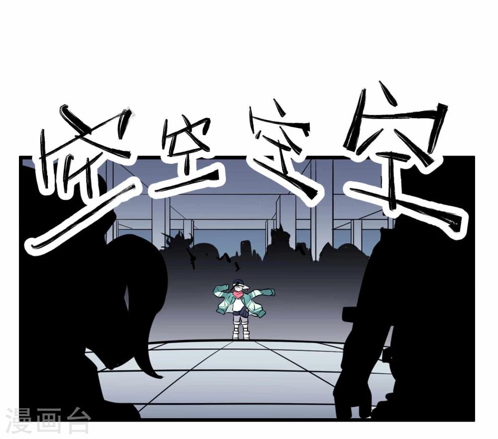 第 27 页
