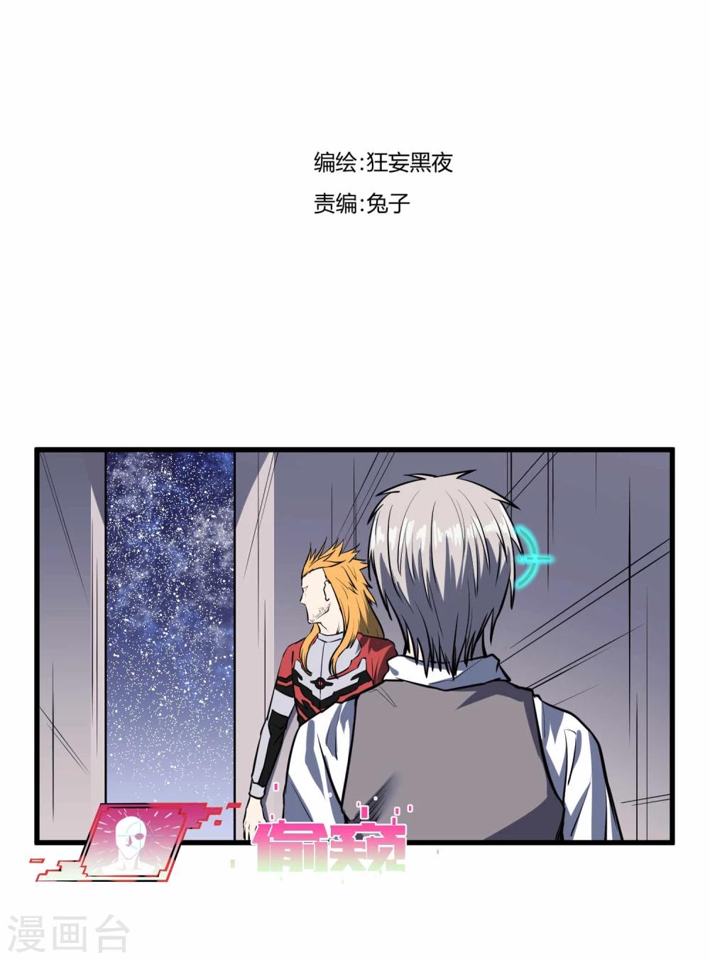第 30 页