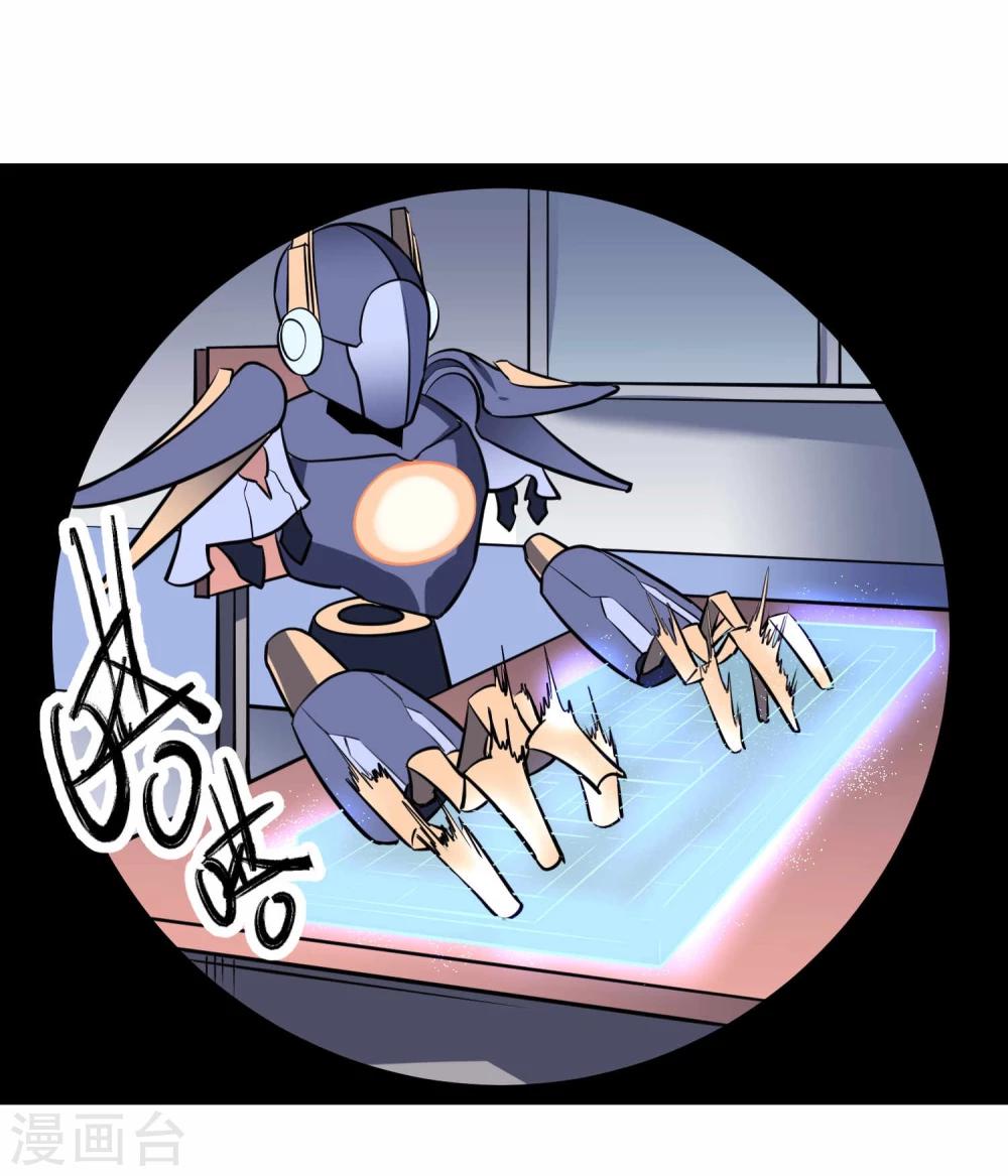 第 33 页