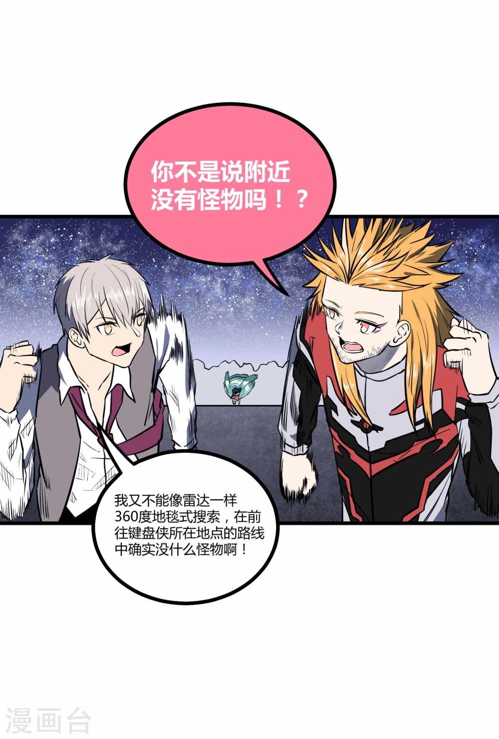 第 45 页