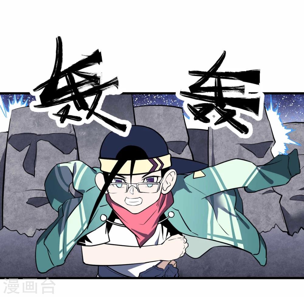 第 47 页