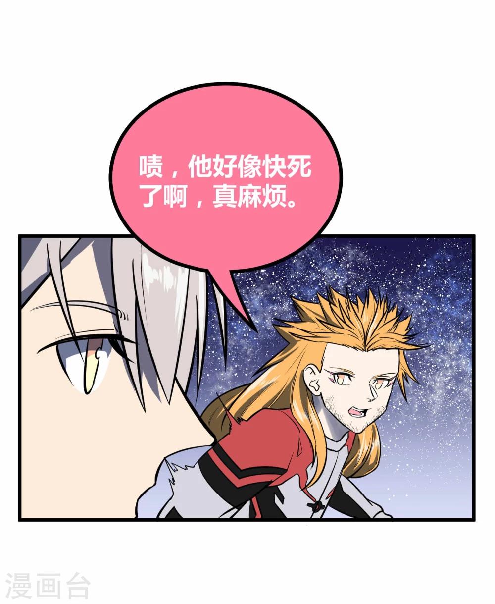 第 52 页