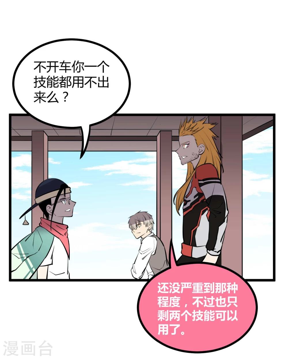 第 22 页