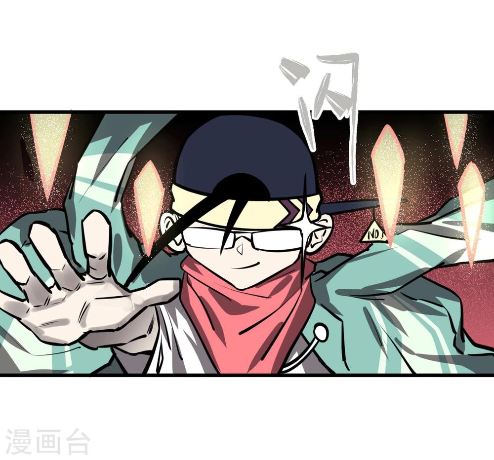 第 34 页