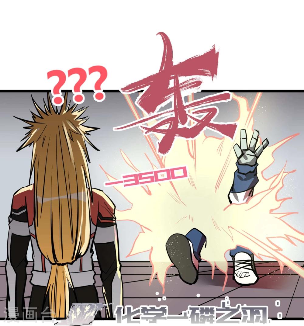 第 36 页