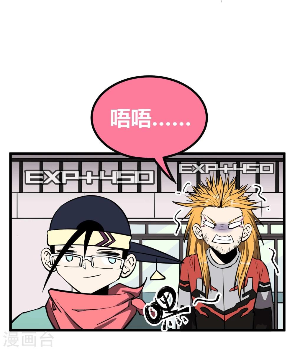 第 37 页