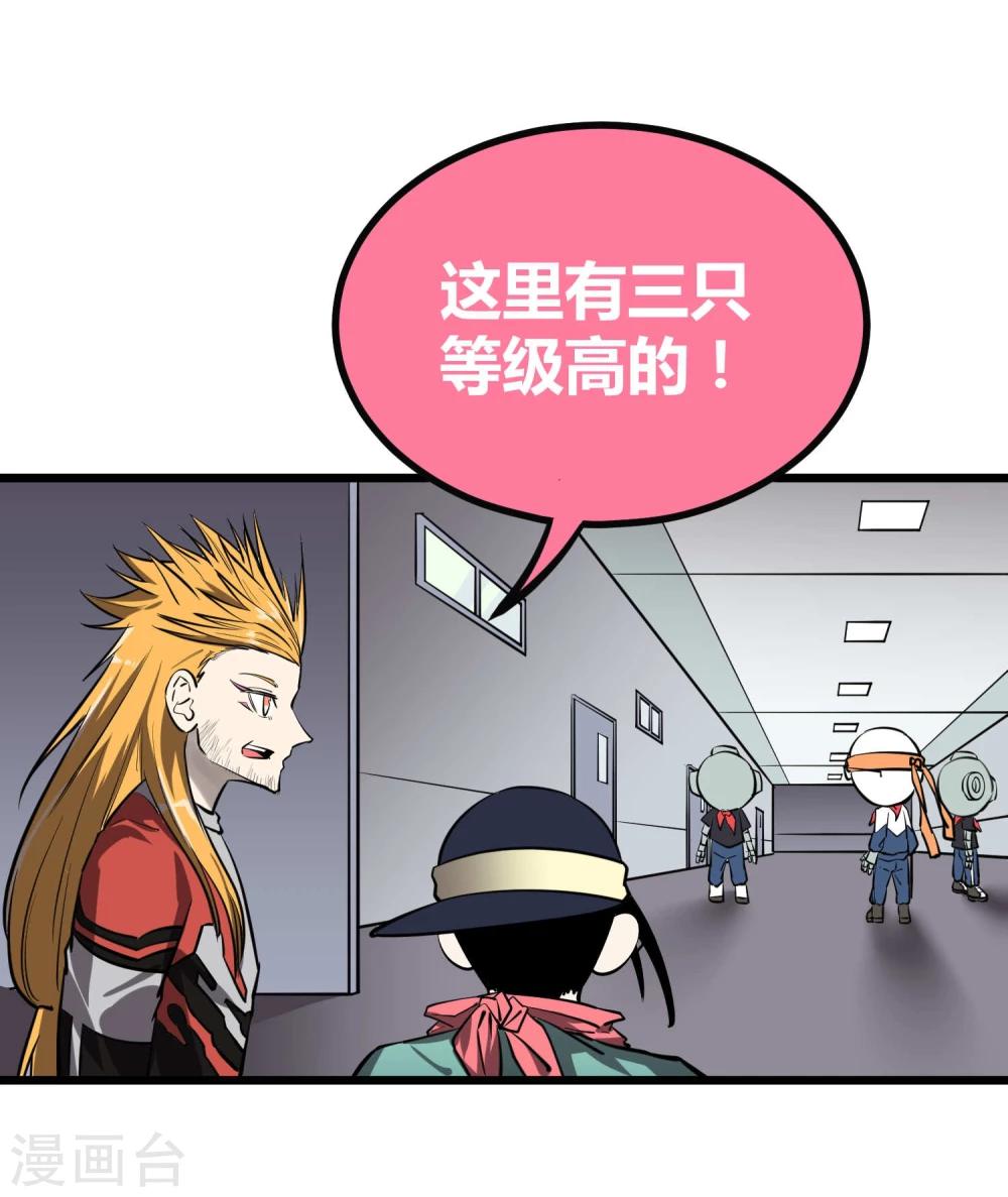 第 39 页