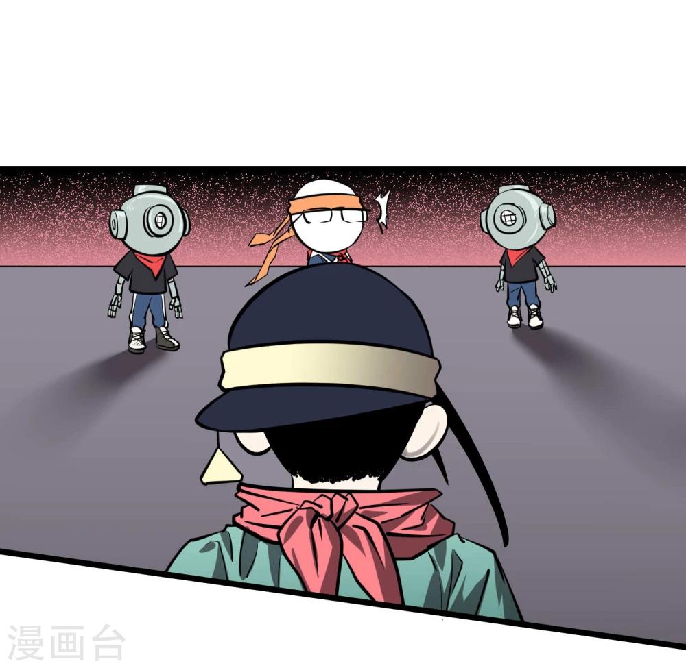 第 41 页