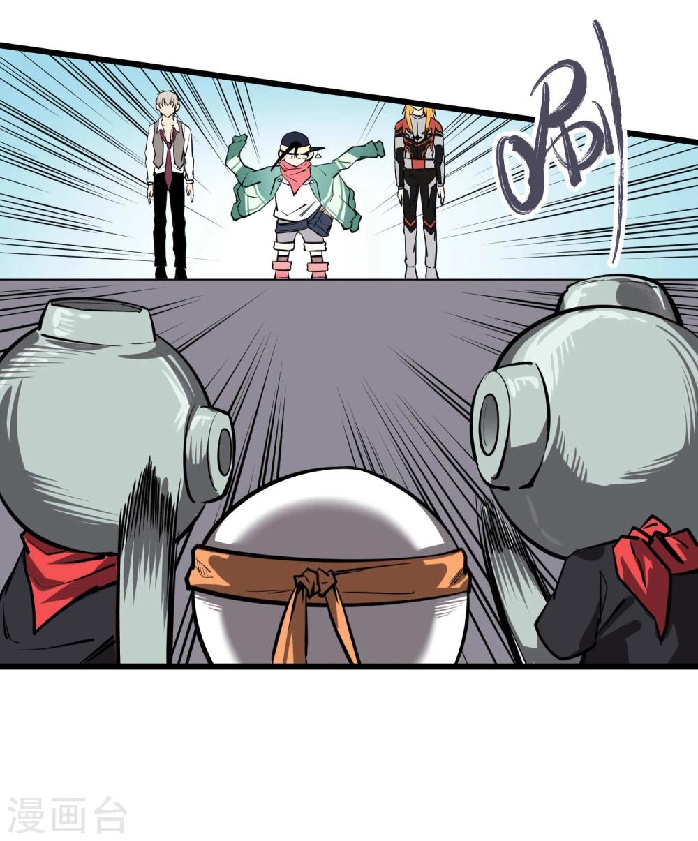第 42 页
