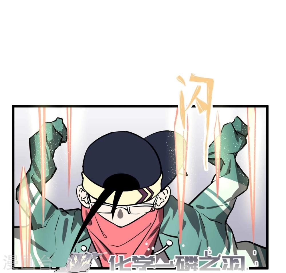 第 43 页