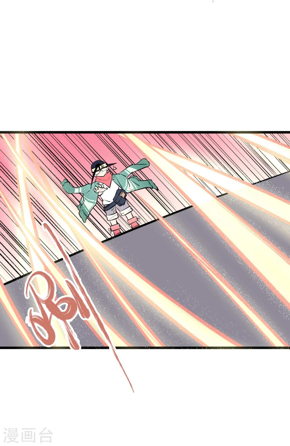 第 44 页