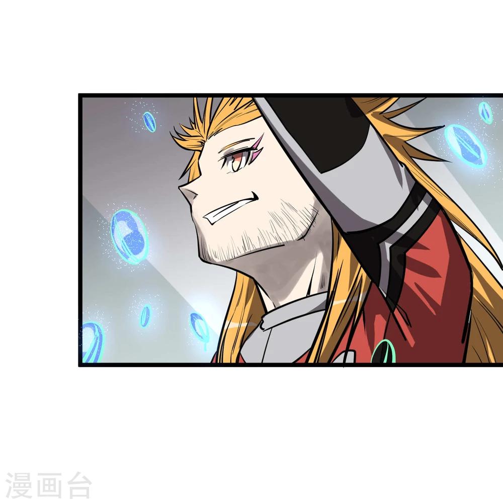 第 45 页