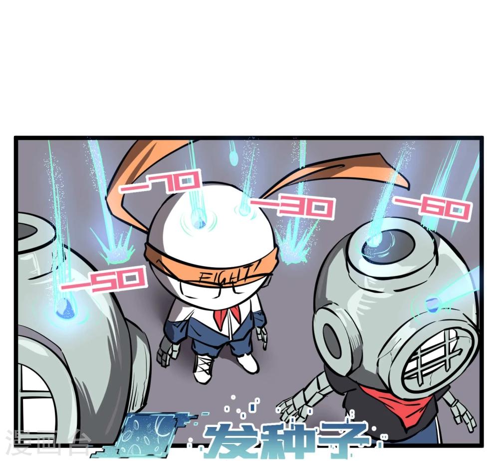 第 46 页