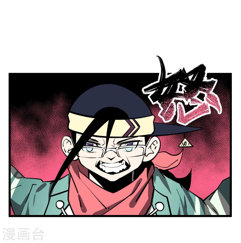 第 50 页