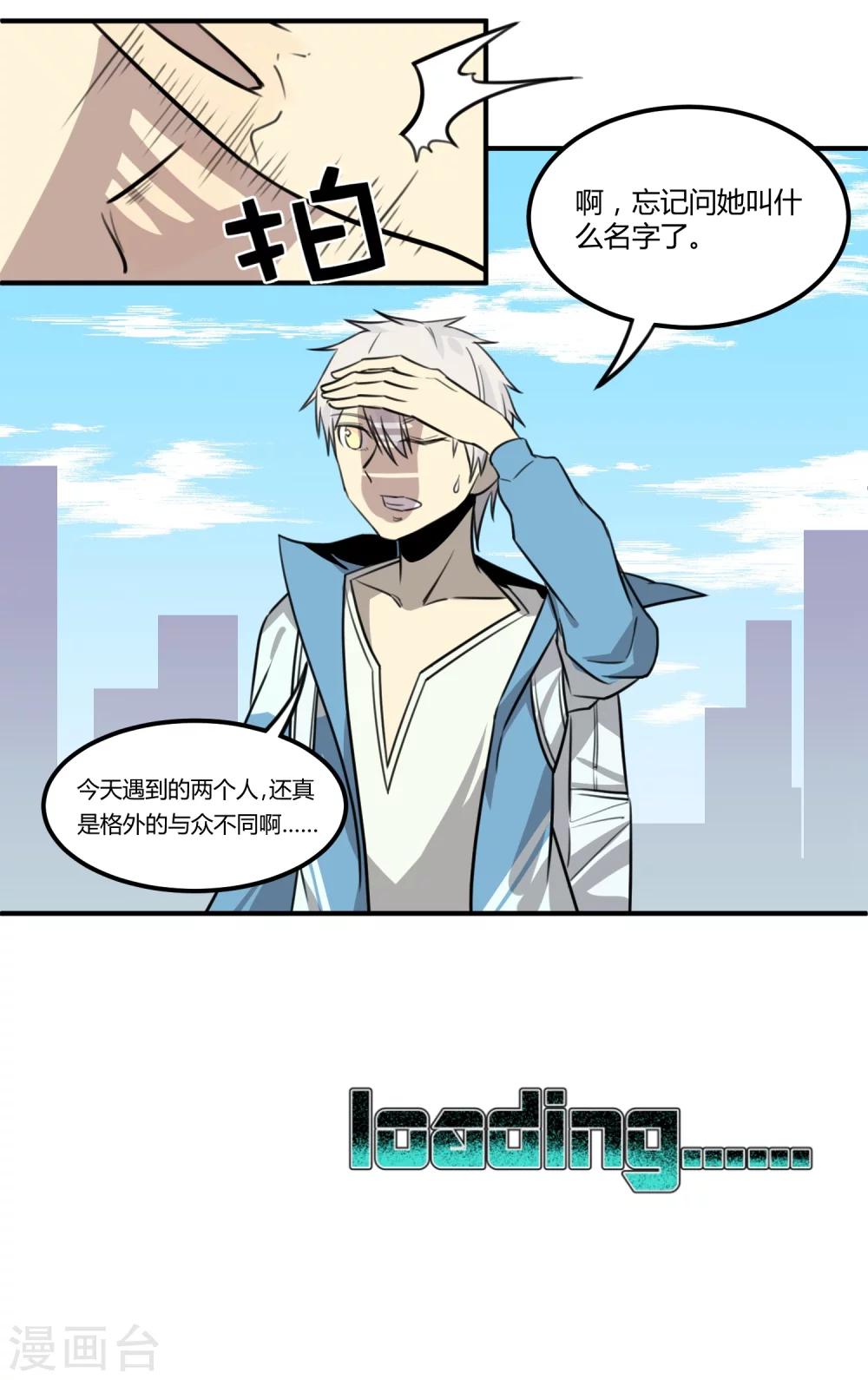 第 26 页