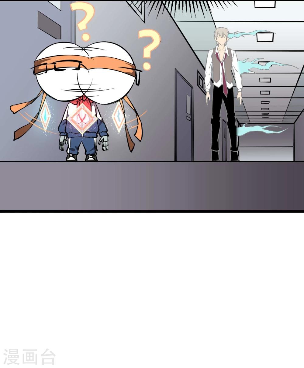 第 29 页