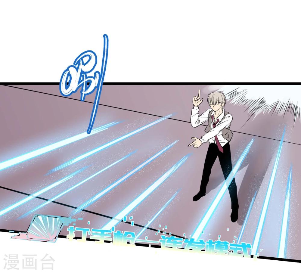 第 41 页