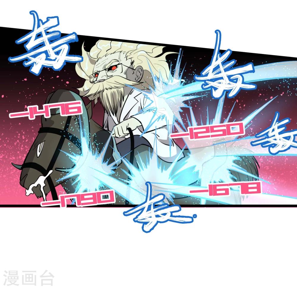第 42 页