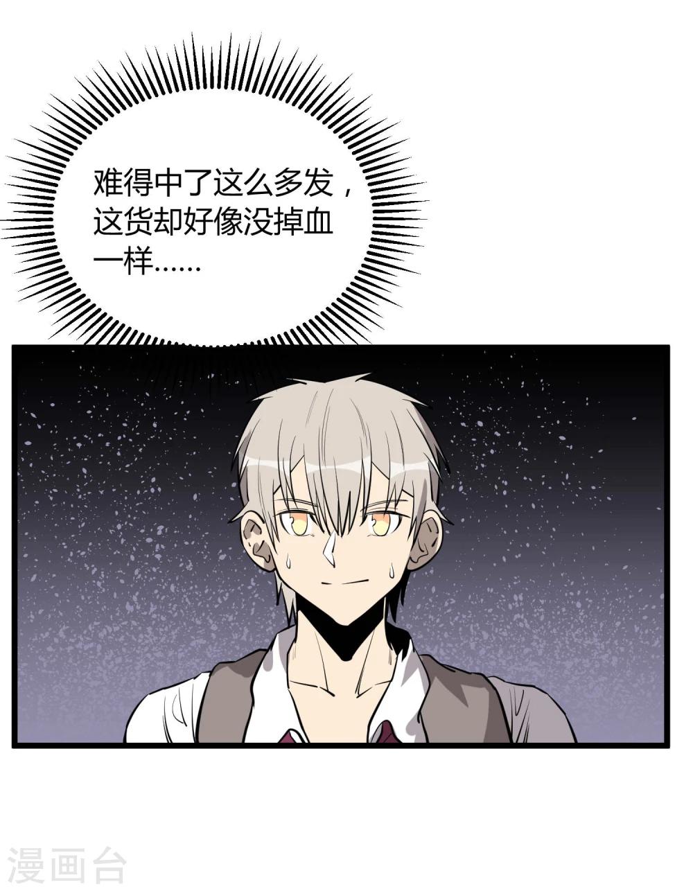 第 44 页