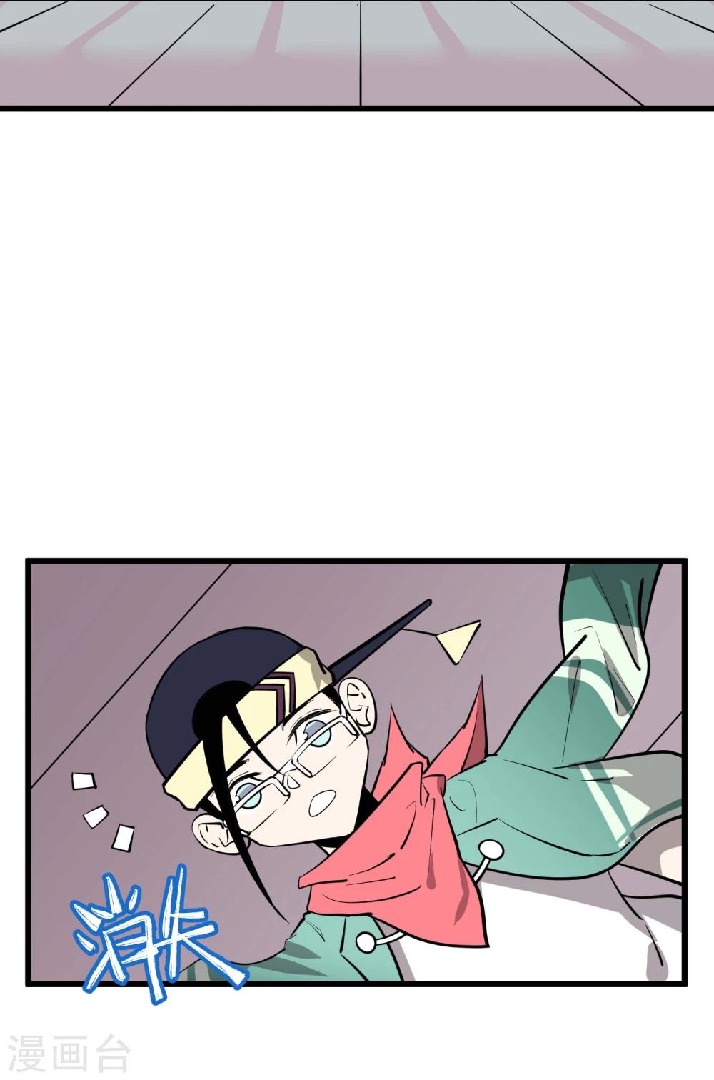 第 47 页