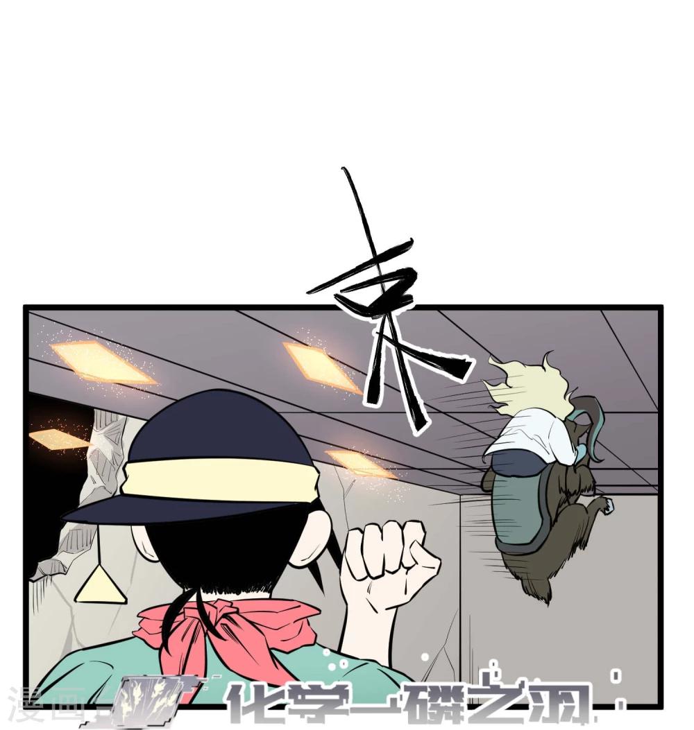 第 49 页