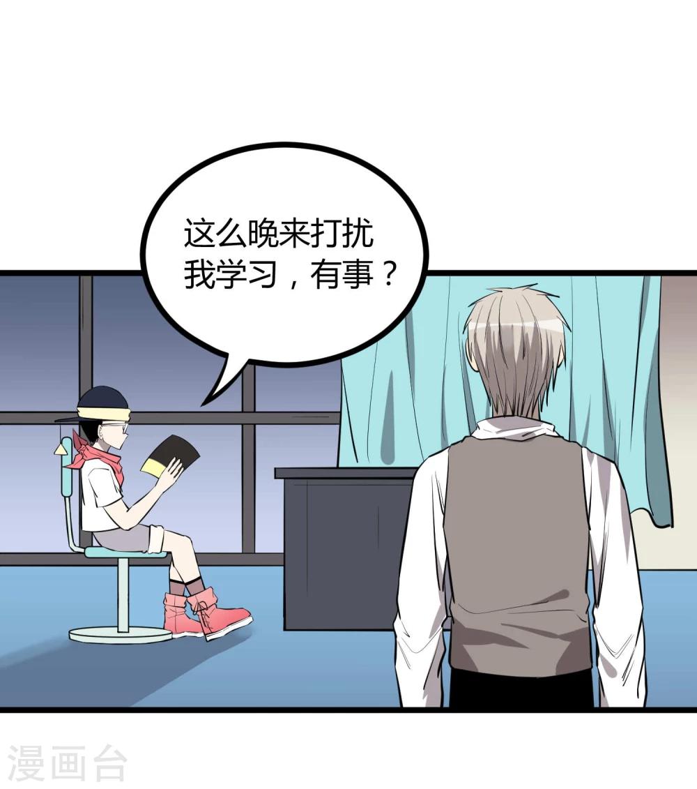 第 22 页